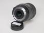 Preview: Nikon 85mm F3,5 AF-S Micro VR F-Mount - Gebrauchtartikel -